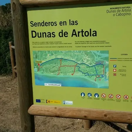 Апартаменти Garden At Casa Madden